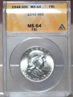 1948 FRANKLIN HALF DOLLAR ANACS MS64 FBL 4362687