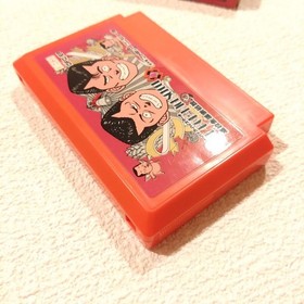 Bebop High School High Schooler Paradise Legend Famicom software with box,