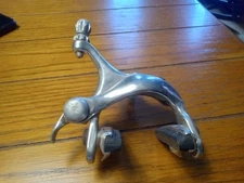 Vintage Promax 451AG Brake Caliper FRONT Side Pull Dual Pivot Recessed Silver