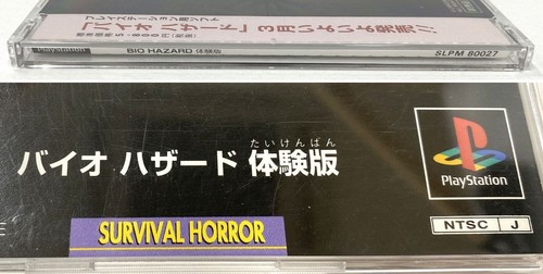 Biohazard 1 Demo Software PS1 Japanese Ver. Resident Evil with Manual - Picture 2 of 6