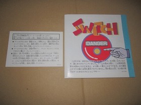 Mega CD Switch Japan Used Console, Disk scratches, Tested, No box Japan 6s