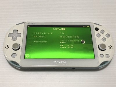 Sony PS Vita PCH-2000 Blu Chiaro Bianca Ricondizionata - Scegli Tra 3 Condizioni, Consegna In 1 Giorno