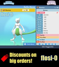 6IV Shiny Mewtwo Pokemon Brilliant Diamond and Shining Pearl