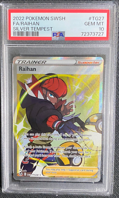 PSA 10 Ho-Oh V #140 Silver Tempest Full Art Pokemon Card GEM MINT 2022