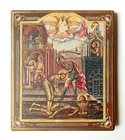 Christian Icon Beheading of St. John the Baptist, Handmade, Board, 17x14.5cm