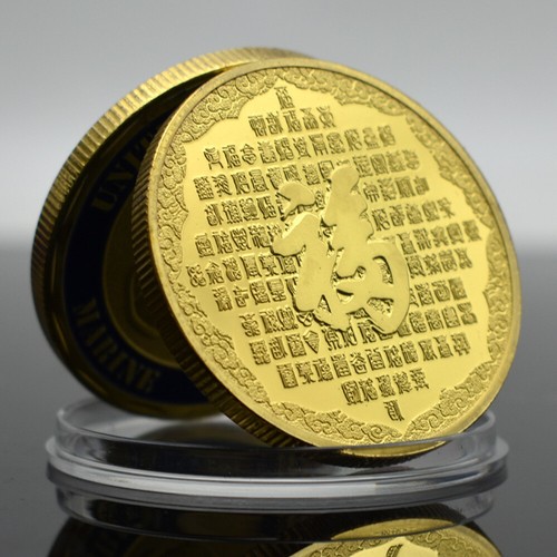 Moneda Desafío Oro Carpa Koi Lucky Medalla Adorno Personaje 'Fu' Chino - Imagen 5 de 12