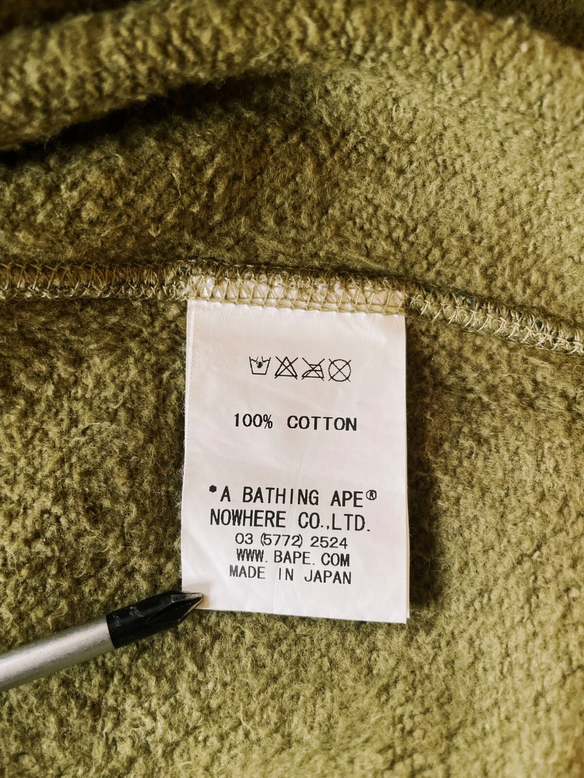 A BATHING APE (BAPE) Vintage Y2K Bape A Bathing Ape Woodland Camo Full zip Hoodie Green Khaki