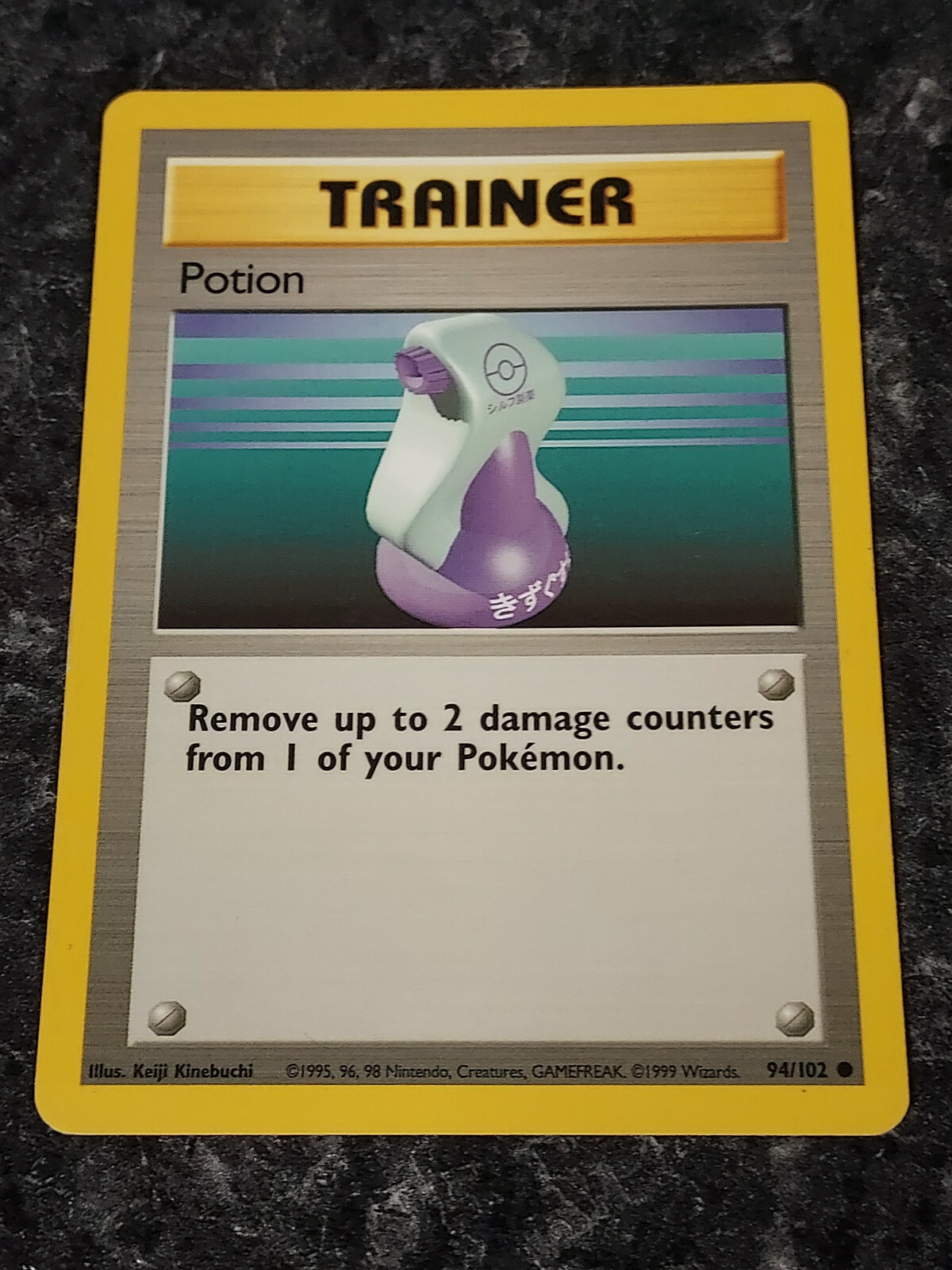 Potion - 94/102 Trainer - Base Set Pokemon Card Nice!