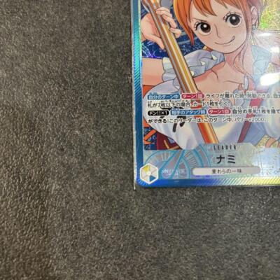Nami L OP11-041 Parallel A Fist of Divine Speed ONE PIECE Card