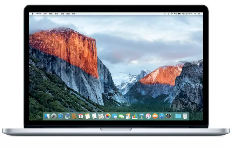 Apple MacBook Pro Retina 15