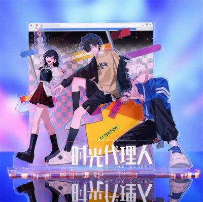 Link Click Shiguang Daili Ren Cheng Xiaoshi Lu Guang Acrylic Stand Display Toy
