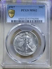 PCGS MS62 1917 Walking Liberty Silver Half Dollar Choice BU Uncirculated