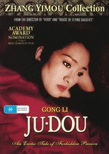 Ju Dou (DVD) Li Baotian Li Wei Gong Li Zhang Yi Zheng Jian Zhang Yimou