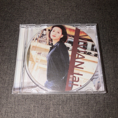 黎瑞恩 恩想CD Album 1997 Polydor Cantopop Pop Chinese 533 343-2