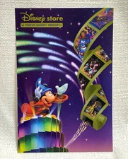 Disney Store Japan JDS Tokyo Disney Resort Mickey Fantasia Post Card From Japan