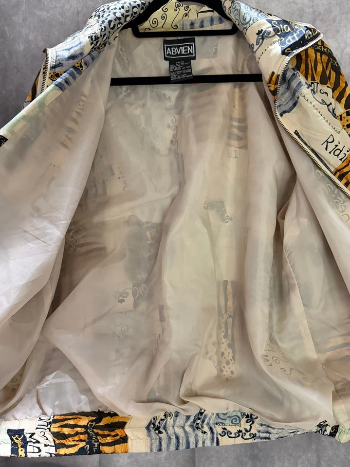 Chaqueta Vintage ABVIEN Seda Cremallera M 100% Seda Bombardero/Rompevientos Estampado Animal Foto 4 de 4