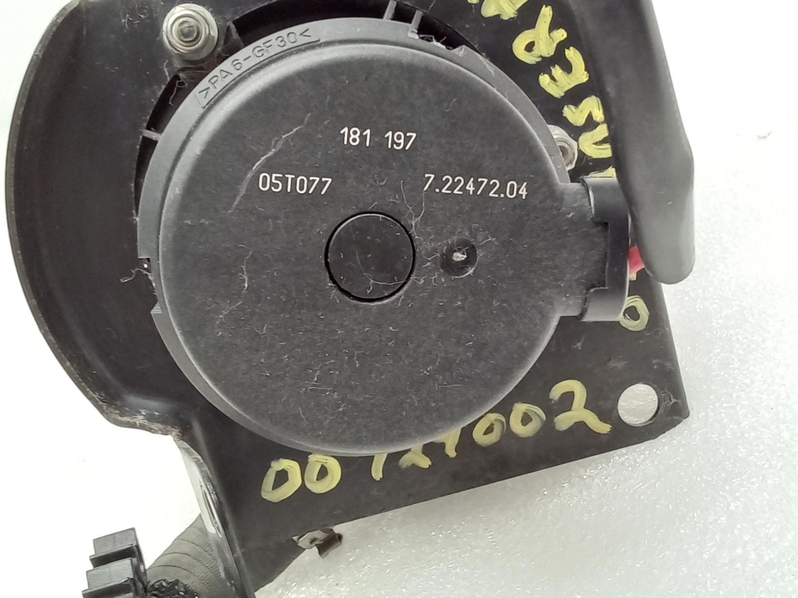 Maserati Quattroporte 2002-2019 Secondary air pump