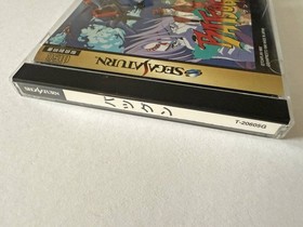 Sega Saturn Batsugun With Obi Ss