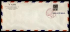 DR WHO JAPAN FDC? AIRMAIL 40.00 M64032