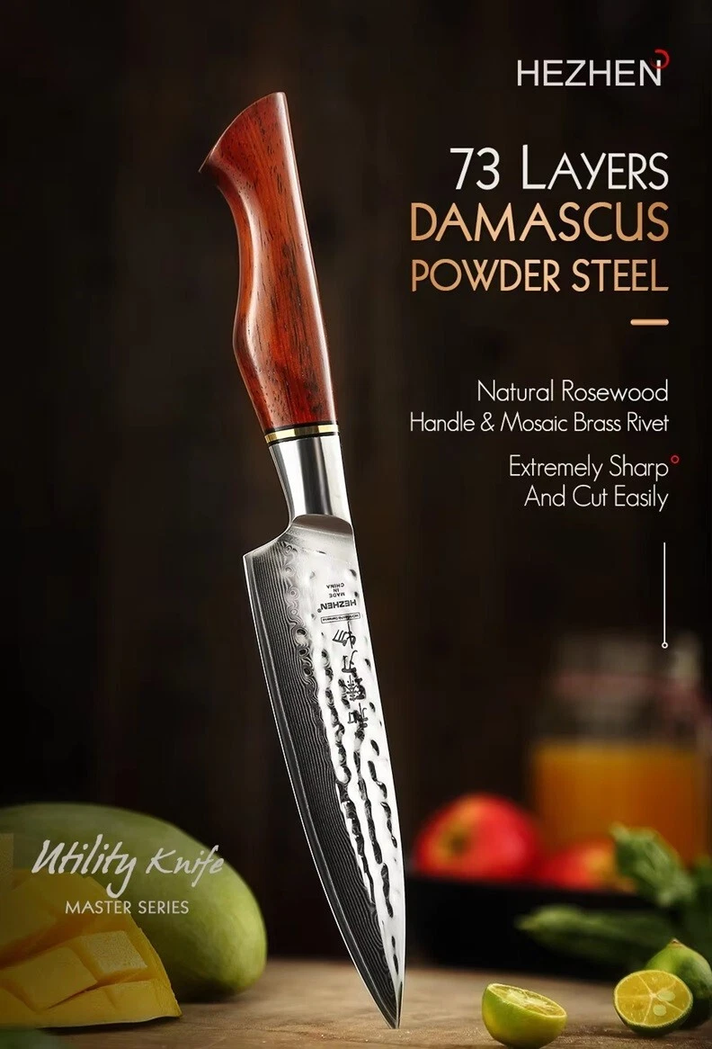 HEZHEN 5" Japanese Hand Forged Folded Damascus Steel Kitchen Utility Knife NEW