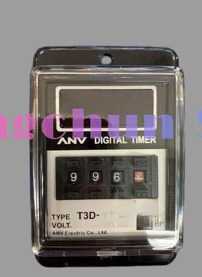 1PCS Motor 3-digit dial code multi-time relay T3D-YT #A6-38*