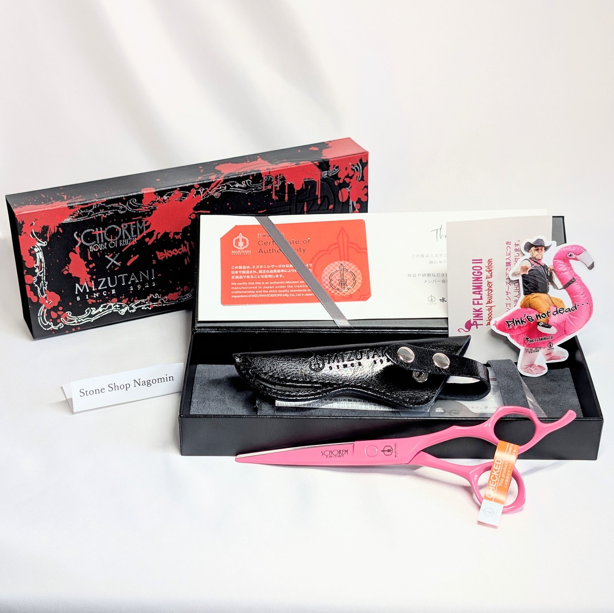 『超美品』ミズタニ SCHOREM MASTER PINK FLAMINGO Mizutani Scissors SCHOREM MASTER PINK FLAMINGO II BLENDING