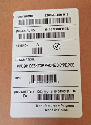 Polycom VVX 201 Desktop Phone, Skype, PoE 2200-40450-019