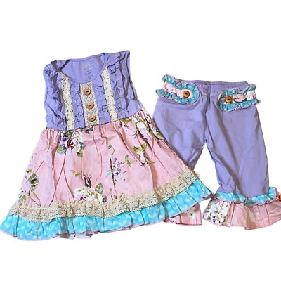 Tutu and LuLu 6/7 Girls Lavender & Pink Floral Ruffle Outfit New
