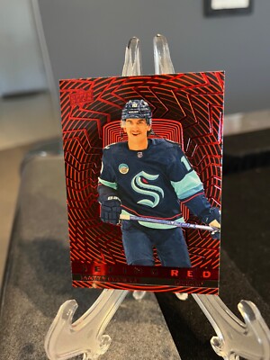 Matty Beniers 2023-24 Upper Deck Extended Seeing Red #SR-1 Seattle Kraken