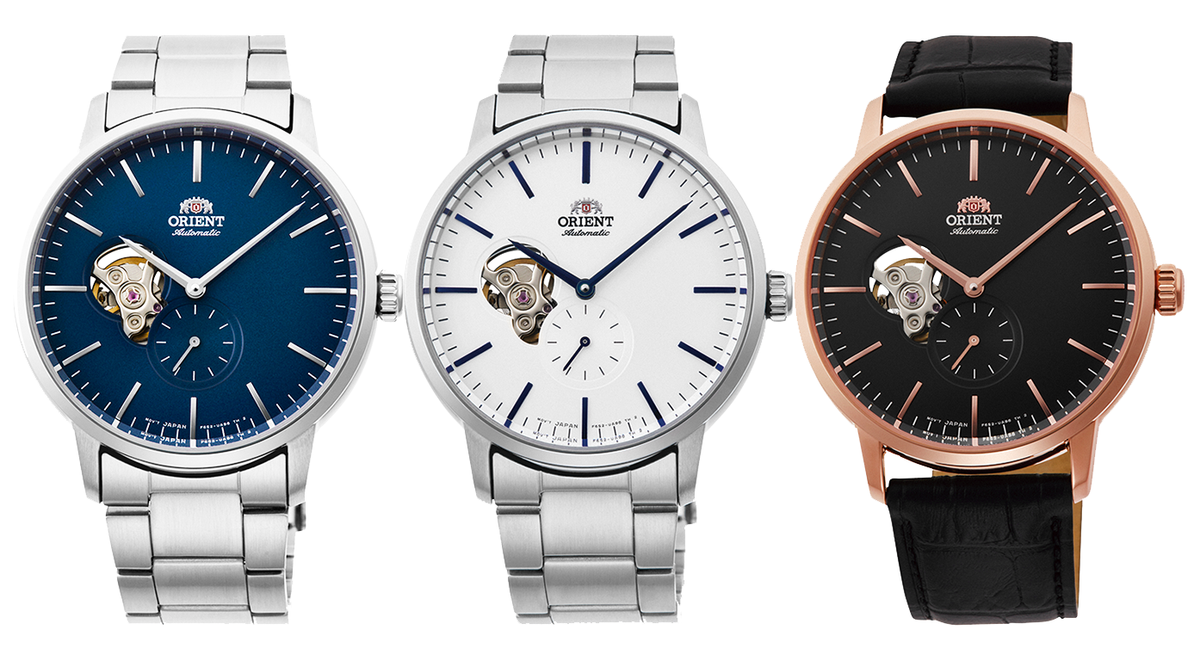 Orient Japanese Automatic Hand Winding RA-AR01 Open-Heart Small