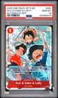 エース＆サボ＆ルフィ (Alt Art)