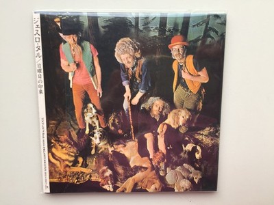 Jethro Tull - This Was - Japan Mini LP CD 2001 TOCP-65879