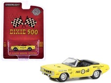 1971 Plymouth Barracuda Convertible "Dixie 500 Pace Car" Yellow "Hobby Exclus...