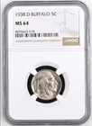 1938-D BUFFALO NICKEL NGC MS64 663018