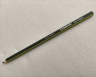 Staedtler Stylus Noris digital 180 22 5 EMR grün schwarz feine 0.7 mm Spitze