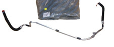 Hydraulikschlauch Servoleitung für CITROEN NEMO 1.4 HDI 1651145880