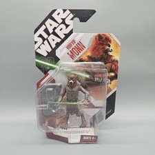 Voolvif Monn  58 STAR WARS 30th Anniversary MOC NEW No Coin Version