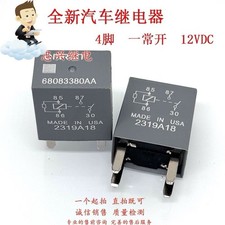 4pcs Automobile relay 68083380AA 4 pin normally open 35A 12VDC
