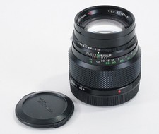 150MM 150/3.5 BRONICA ZENZANON MC SOME DUST AND DEBRIS /sse/223380