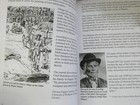 Foto 4 di 10