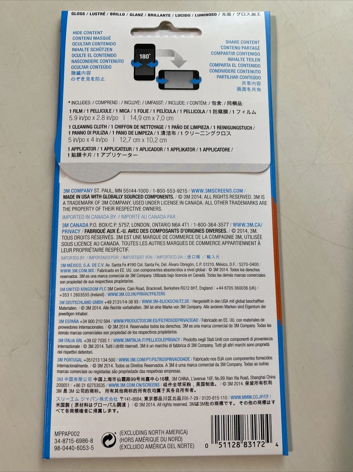 Protector de pantalla de privacidad 3M MPPAP002 para iPhone 6 Plus 6S Plus Foto 2 de 2