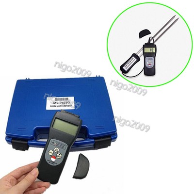 LANDTEK MC7825G Maize Pepper Grain Moisture Meter Coffee Cocoa Bean Water Tester