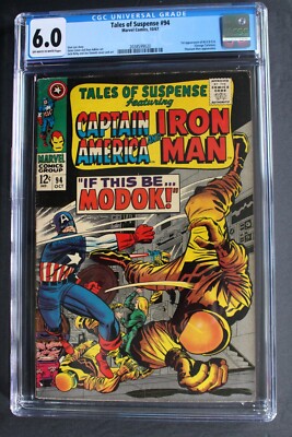 TALES OF SUSPENSE #94 1st George Tarleton aka MODOK Hulu TV 1967