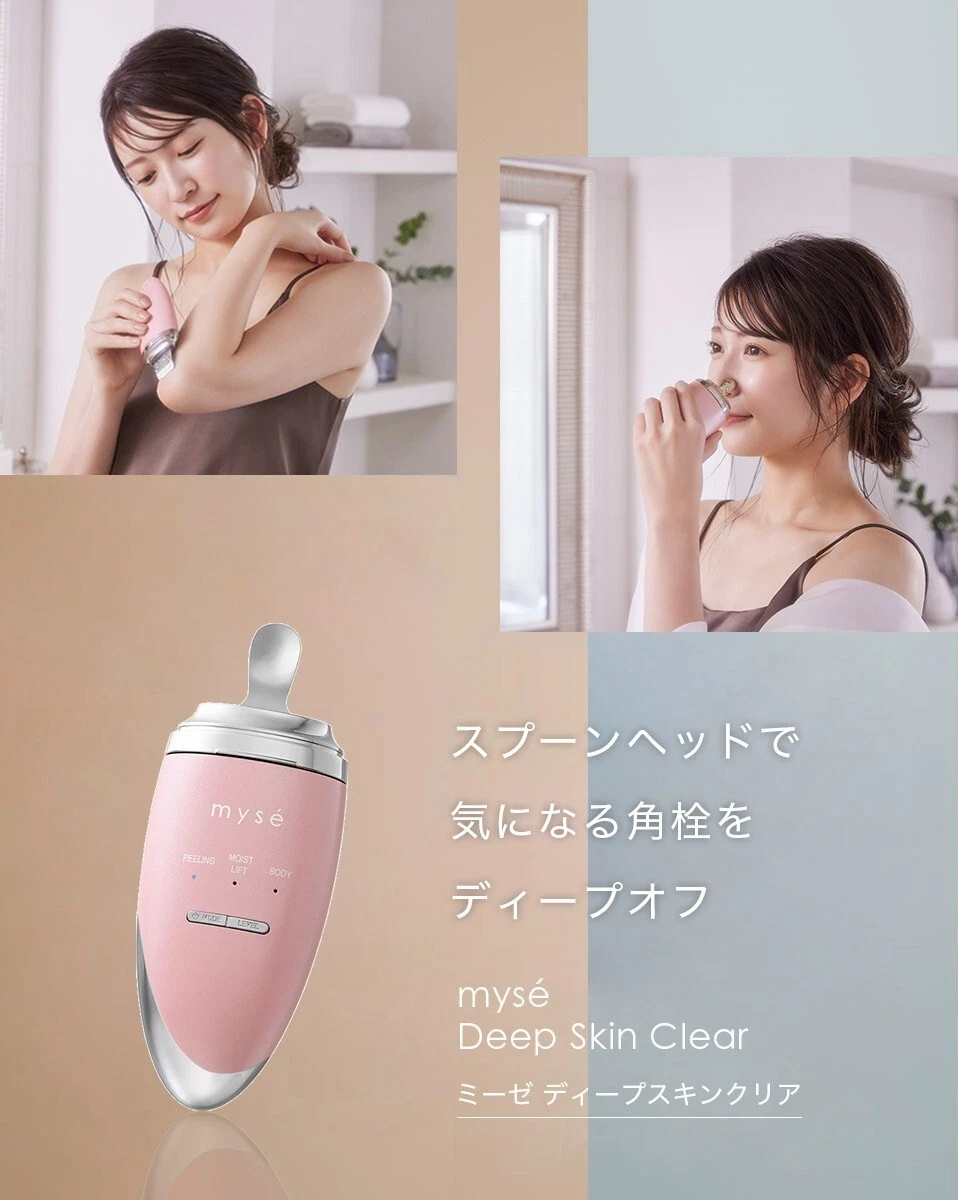 美品•未使用キャビテーション キャビスパ360 HDS100B LaughT美容 割引