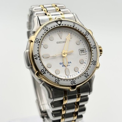 SEIKO Scuba Diver's Watch Men's Quartz 200m White 5H25-6020 Tested