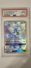 Reshiram GX SV51/SV94 Hidden Fates Shiny Vault Holo Pokemon PSA 10 Gem Mint