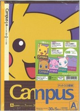 Showa Note Pokemon Notebook Canvas Dotted A-Line 5-Pack 119729001