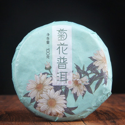 100g Pu'er Tea Chrysanthemum Tea Cake Ripe Chrysanthemum Pu'er Tea Cake