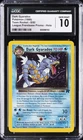 1999 POKEMON #8/82 DARK GYARADOS CGC 10 GEM MINT