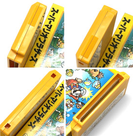 SUPER MARIO BROS   NINTENDO  FAMICOM / NES  FC.